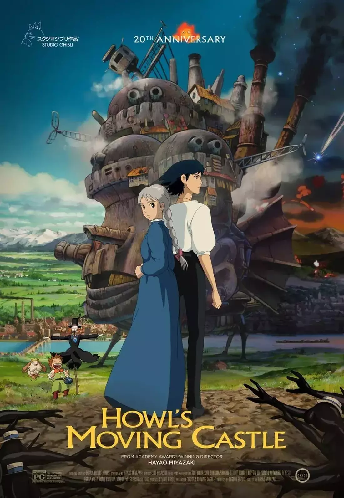 Howls moving castle new poster reveal for 20th anniversary v0 R7 Nj Sfla Ey3xxm225j12hxw 38 Q Sd5 Cpq X Ld27r Adu Q